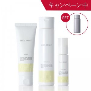 オルビス ブライト セットキャンペーン