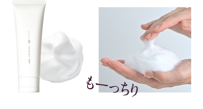 もーっちり
